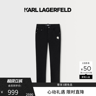 KARL 男老佛爷236M1111 LAGERFELD卡尔拉格斐23秋款 直筒黑色牛仔裤