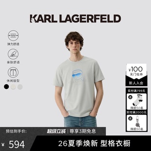 【热卖甄选】KARL LAGERFELD简约易搭商务休闲短袖T恤老佛爷男装