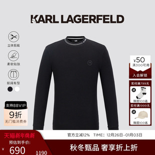 老佛爷男装 KARL 新品 T恤25秋季 商务潮牌 LAGERFELD莫代尔棉长袖