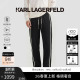 老佛爷潮牌男装 KARLLAGERFELD混纺慵懒休闲廓形卫裤 2026年春新品