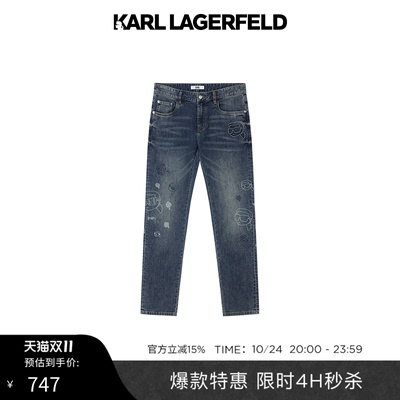 【限时抢购】KARL LAGERFELD春夏商务休闲男士牛仔裤老佛爷男装