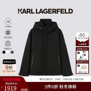 机能风连帽户外休闲连帽羽绒服夹克男 90%鸭绒 KARL LAGERFELD