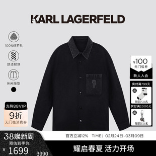 KARL LAGERFELD【100%绵羊毛】撞色短款短毛呢大衣老佛爷男装外套