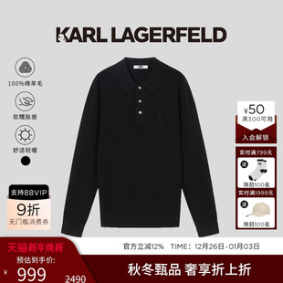 LAGERFELDpolo领针织衫 KARL 半拉链毛衣25年秋新款 绵羊毛100%