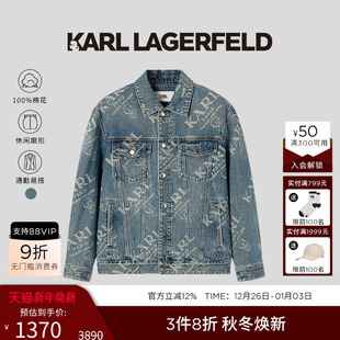 牛仔夹克老佛爷男装 KARL 秋冬新款 100%棉 LAGERFELD卡尔拉格斐