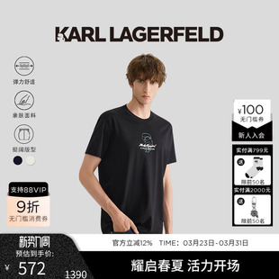 短袖 棉 T恤2025夏季 新款 KARL 老佛爷男装 LAGERFELD商务休闲