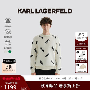 轻奢商务休闲长袖 绵羊毛 套头衫 冬季 KARL 老佛爷男装 LAGERFELD