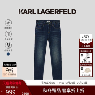 老佛爷男装 青春流行牛仔铅笔裤 LAGERFELD卡尔拉格斐2024冬季 KARL
