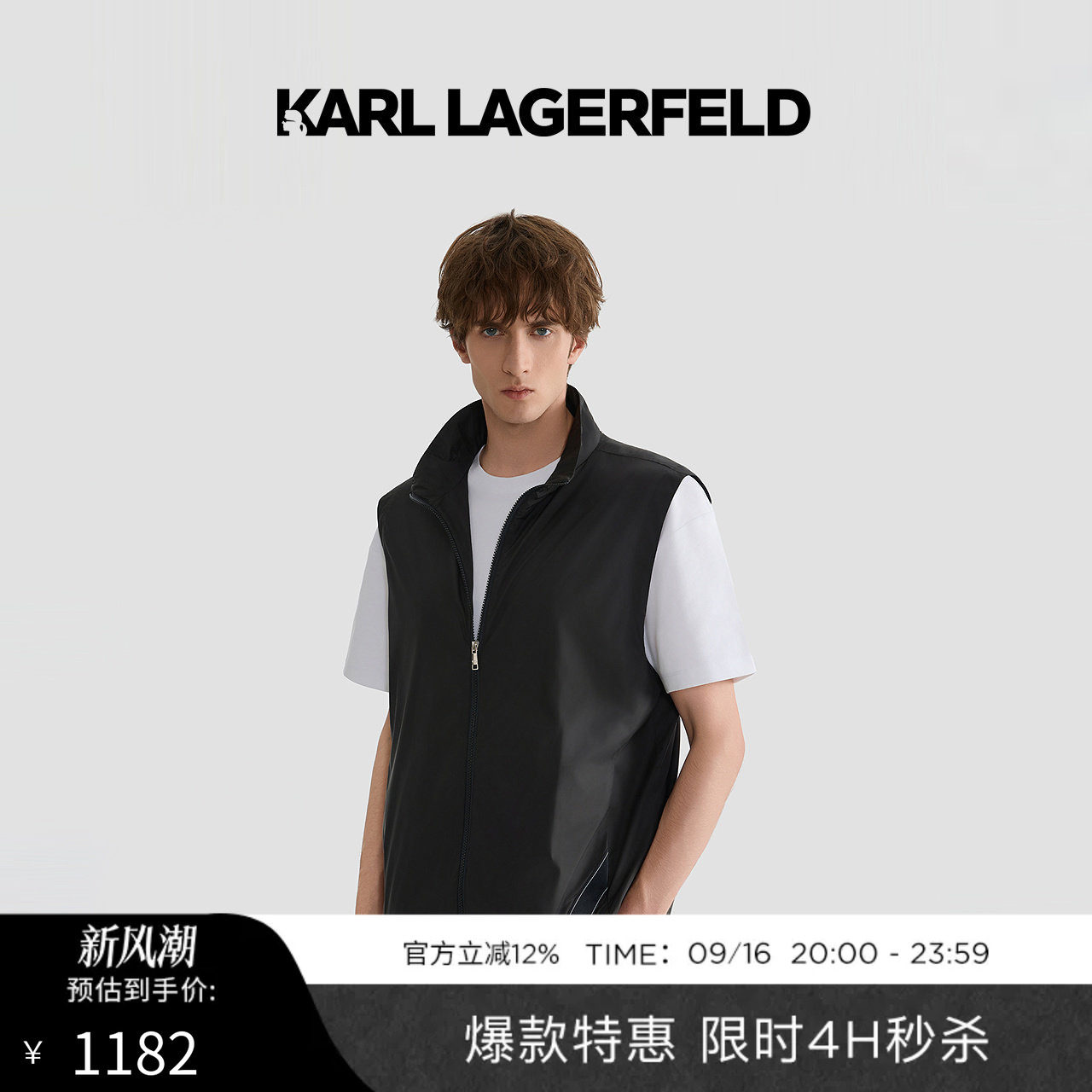 KARL LAGERFELD卡尔拉格斐商务休闲时尚潮流男士常规马甲老佛爷