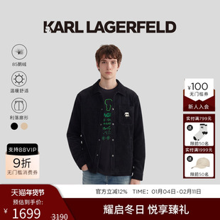 KARL LAGERFELD【85%鹅绒】灯芯绒翻领夹克羽绒服25秋冬新品男装