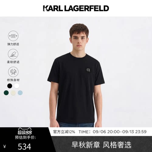 【热卖甄选】KARL LAGERFELD夏季商务休闲通勤短袖T恤老佛爷男装
