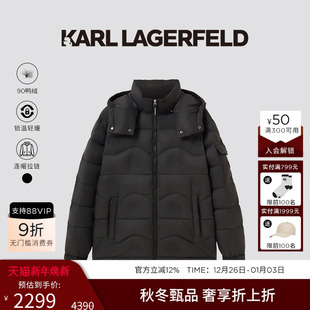 短款 鸭绒 户外休闲连帽羽绒服外套男 LAGERFELD卡尔拉格斐 KARL