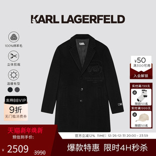 定制纽扣中长款 100%绵羊毛 毛呢大衣老佛爷男 LAGERFELD KARL