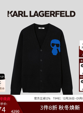 KARL LAGERFELD【绵羊毛】25秋新品黑色V领针织长袖开衫男女外套