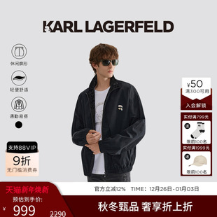 老佛爷男装 新款 LAGERFELD卡尔拉格斐通勤商务休闲夹克25秋季 KARL