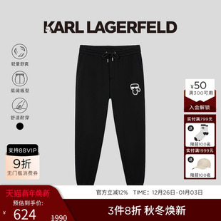 老佛爷男装 流行日常束脚休闲裤 LAGERFELD卡尔拉格斐2024冬季 KARL