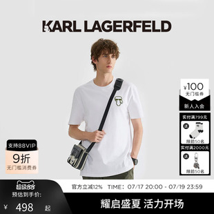 【夏季热卖T恤】Karl Lagerfeld轻奢商务休闲绅士老佛爷男装潮牌