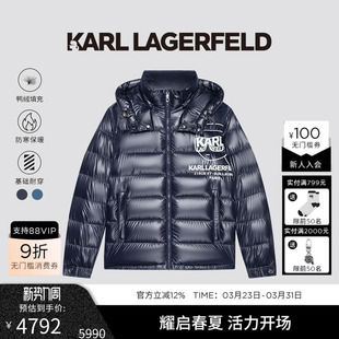 LAGERFELD 老佛爷男装 90%鸭绒 羽绒服25秋冬新款 户外短款 KARL