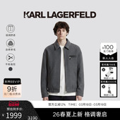 LAGERFELD 新款 绵羊毛 翻领短大衣26春季 老佛爷男 桑蚕丝 KARL