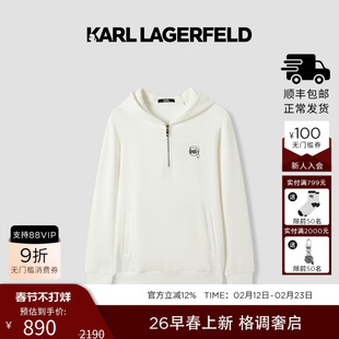 KARL LAGERFELD【商场同款】棉半拉链连帽卫衣25秋冬新品老佛爷男