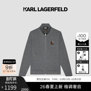 套头衫 KARL 立领长袖 含羊绒桑蚕丝 25秋冬新老佛爷男 LAGERFELD