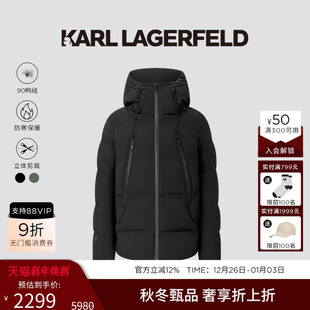 LAGERFELD 老佛爷男装 90%鸭绒 新款 连帽拉链短羽绒服冬季 KARL