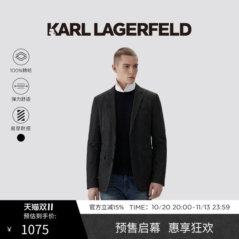 KARL LAGERFELD卡尔拉格斐早春户外通勤约会男士西装外套老佛爷