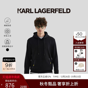 老佛爷男装 KARL LAGERFELD卡尔拉格斐KL印花抽绳连帽卫衣早秋新款