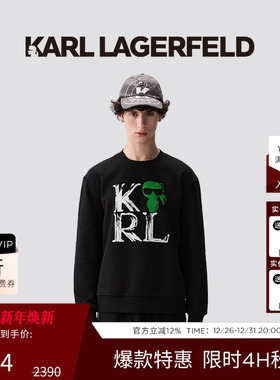 KARL LAGERFELD【棉】涂鸦街头风无帽卫衣25年秋季新品老佛爷男装