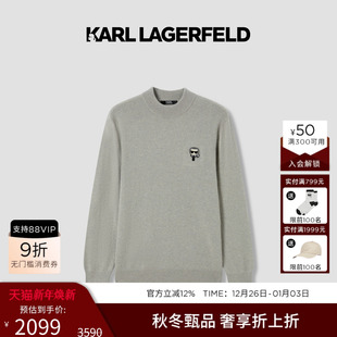 针织衫 100%山羊绒 25秋冬新品 老佛爷男装 KARL 商场款 LAGERFELD