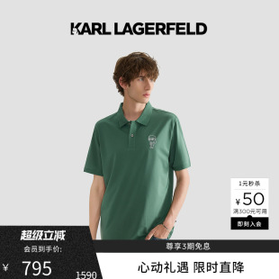 新款 KARL 男老佛爷2025夏季 LAGERFELD莱赛尔短袖 上衣桑蚕丝POLO衫