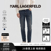 老佛爷男装 KARL 新品 2026年春季 LAGERFELD棉质钻饰商务休闲牛仔裤