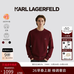 LAGERFELD 老佛爷男女同款 新年款 2026年春新品 棉质针织衫 KARL