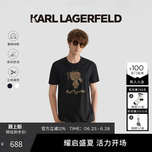 KARL LAGERFELD【纯棉】钉珠短袖T恤商务休闲设计老佛爷男装夏款