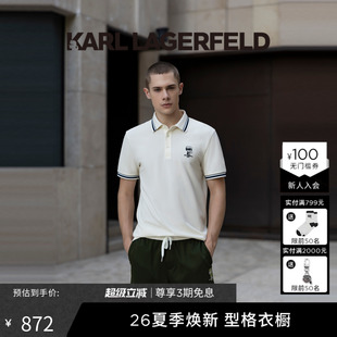 【热卖甄选】KARL LAGERFELD夏季绅士运动男士短袖POLO衫老佛爷潮