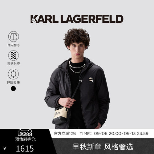KARL LAGERFELD卡尔拉格斐春秋商务休闲短款棉服夹克外套男老佛爷