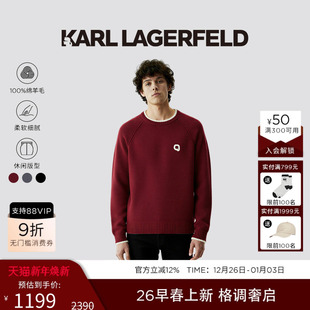 100%绵羊毛针织衫 新年款 26年春季 新款 KARL 男女同款 LAGERFELD