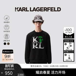 LAGERFELD 老佛爷男装 棉 新品 涂鸦街头风无帽卫衣25年秋季 KARL