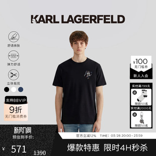 亲肤商务慵懒T恤老佛爷男装 新款 高级 LAGERFELD卡尔2025夏季 KARL