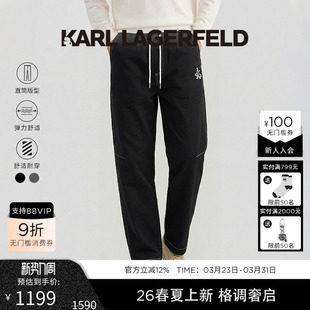 老佛爷男装 26年早春新品 潮 LAGERFELD邮驿刺绣挺括通勤休闲裤 KARL
