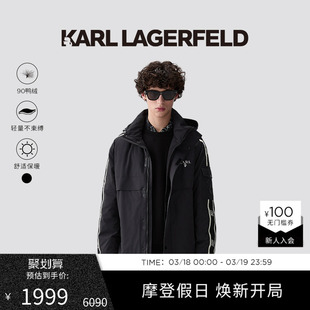 LAGERFELD户外 老佛爷男装 90%鸭绒 羽绒服25秋冬新款 短款 KARL
