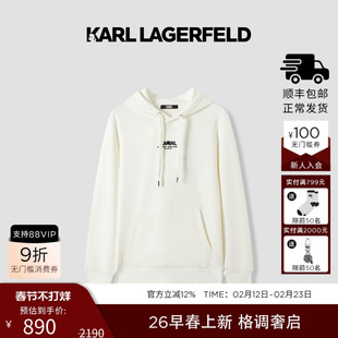 KARL LAGERFELD【商场同款】棉质抽绳连帽卫衣25秋冬新品老佛爷男