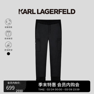 KARL LAGERFELD束脚松紧腰侧边裤脚拉链设计休闲裤男士老佛爷卡尔