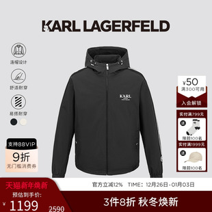 老佛爷男装 新品 LAGERFELD商务休闲拉链连帽易搭外套25秋季 KARL