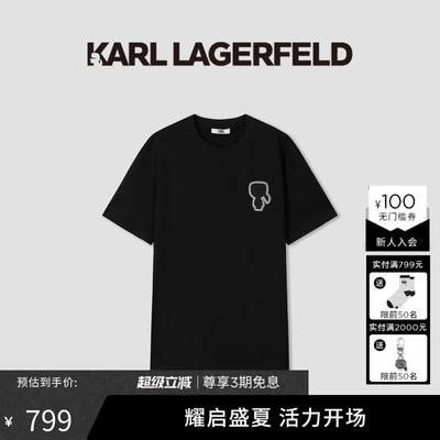 KARL LAGERFELD卡尔拉格斐夏季商务休闲通勤男士短袖T恤老佛爷