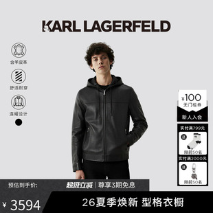 KARL LAGERFELD【羊皮革】鳄纹肌理复古皮夹克26春季新款老佛爷男
