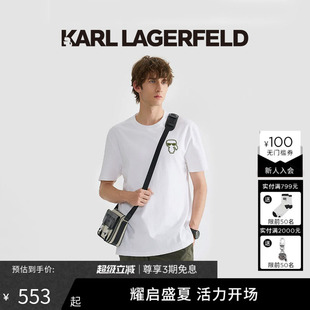 【夏季热卖T恤】Karl Lagerfeld轻奢商务休闲绅士老佛爷男装潮牌