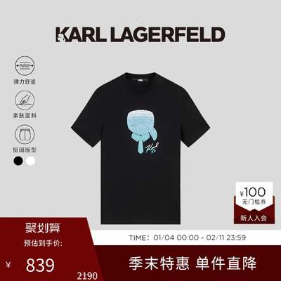 KARL LAGERFELD夏季新款设计师款【棉】短袖T恤老佛爷男装潮牌