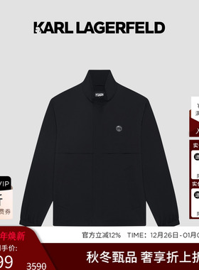 KARL LAGERFELD【商场同款】休闲立领夹克25秋冬新品老佛爷男装