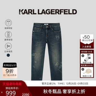 LAGERFELD复古做旧水洗印花 新品 棉 25秋季 老佛爷男 牛仔裤 KARL